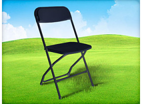 Black Adult Folding Chair